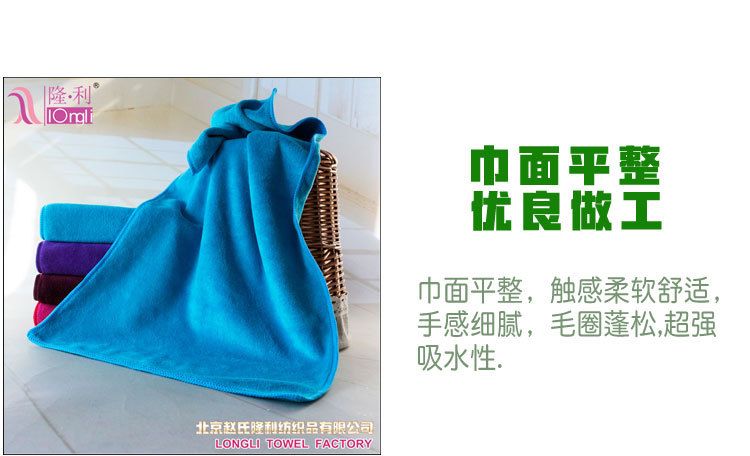 产品细节_01