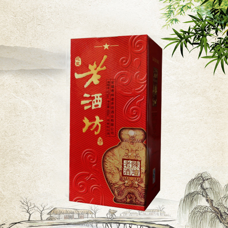 白酒-低价白酒批发-老酒坊原浆酒