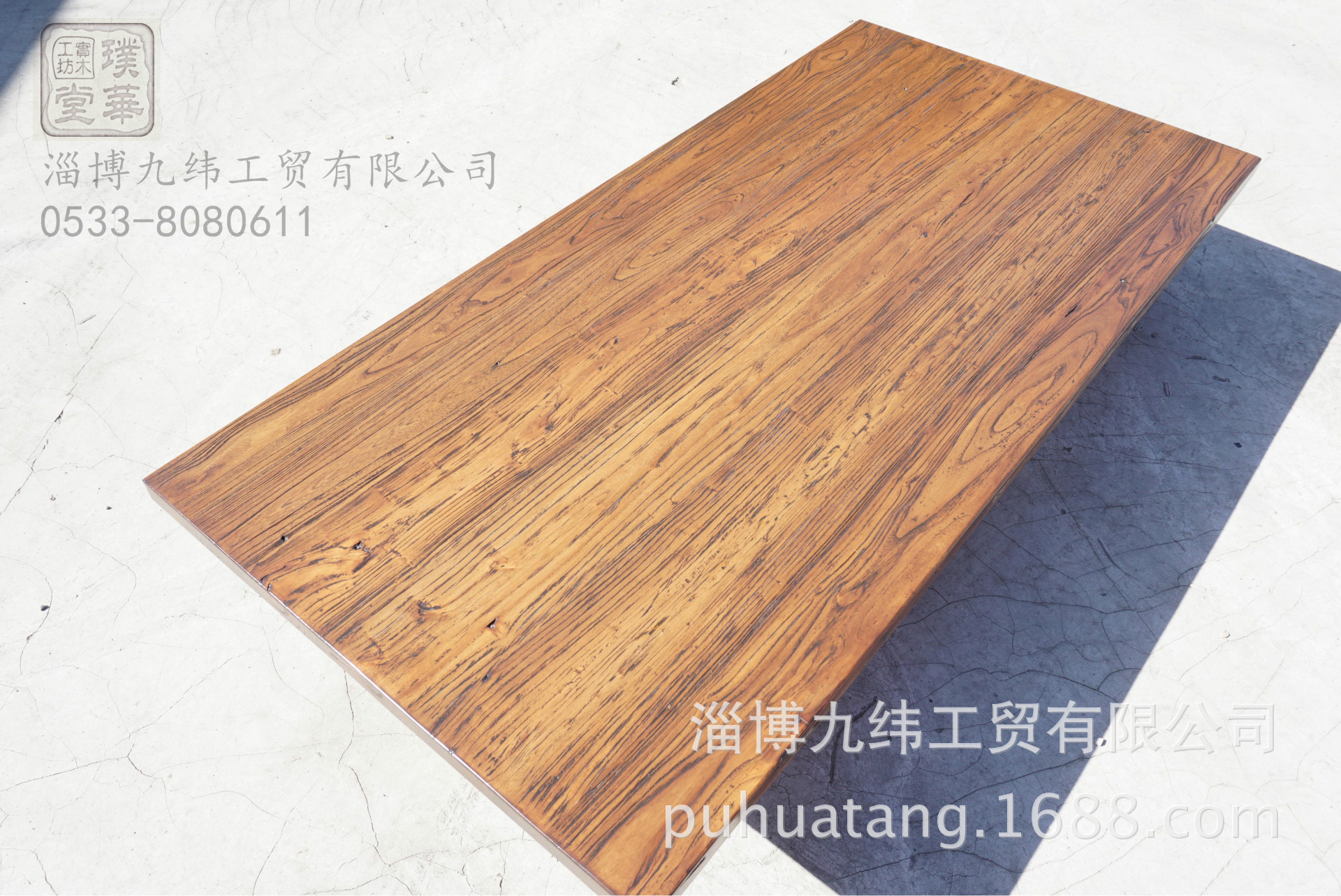 木工坊 老榆木家具实木板桌面 吧台板面楼梯板窗台板 隔板定制