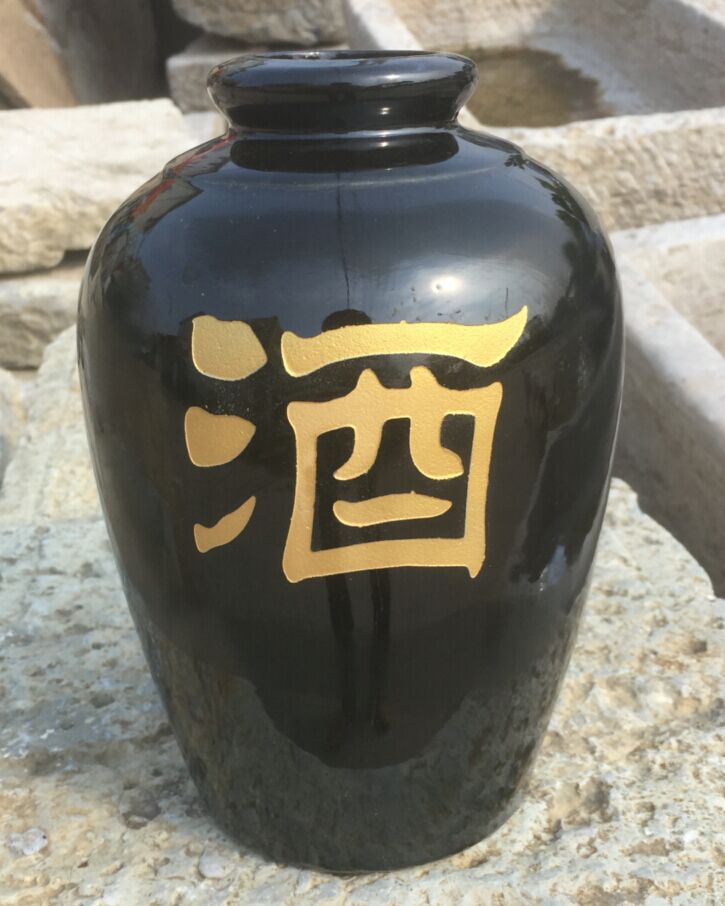整车批发甲级宜兴黑釉陶瓷酒坛75公斤(150斤)酒缸大酒坛大酒缸