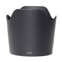 HB-7II 卡口花瓣遮光罩 单反镜头小钢炮 80-200mm/f2.8