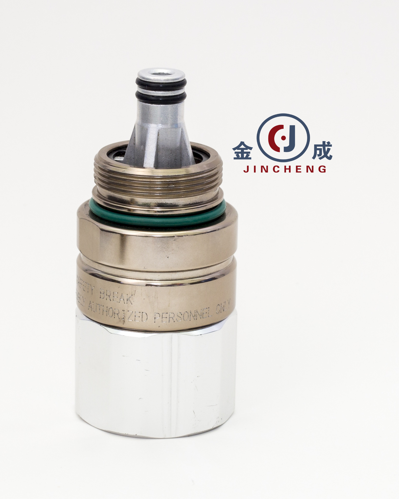 油枪通用油气回收拉断阀安全脱落阀加油机配件油枪拉断阀