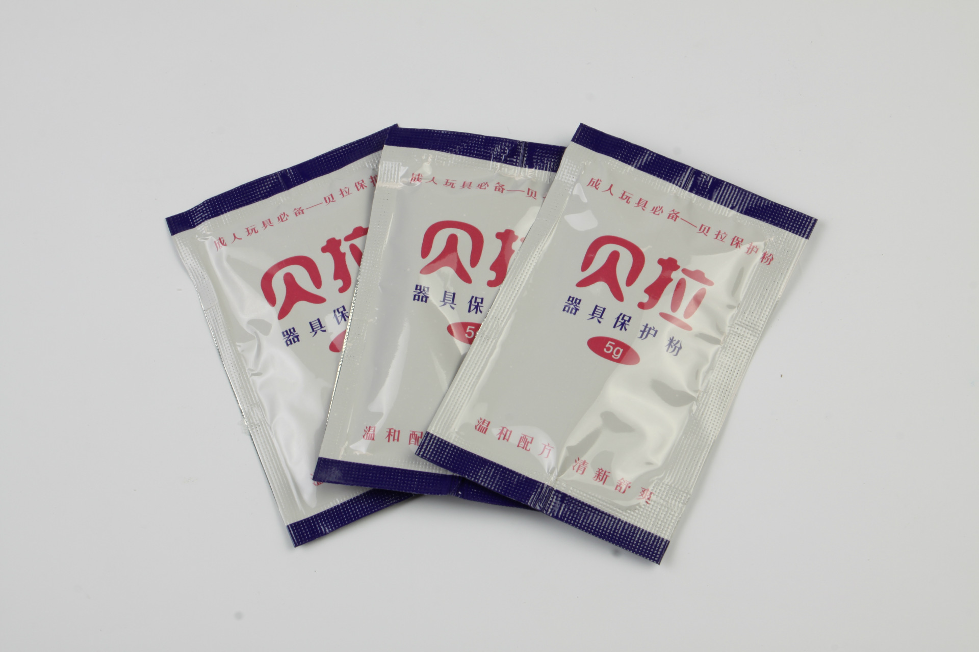 贝拉名器保护粉飞机杯娃娃倒模护理粉男用器具硅胶干燥专用粉