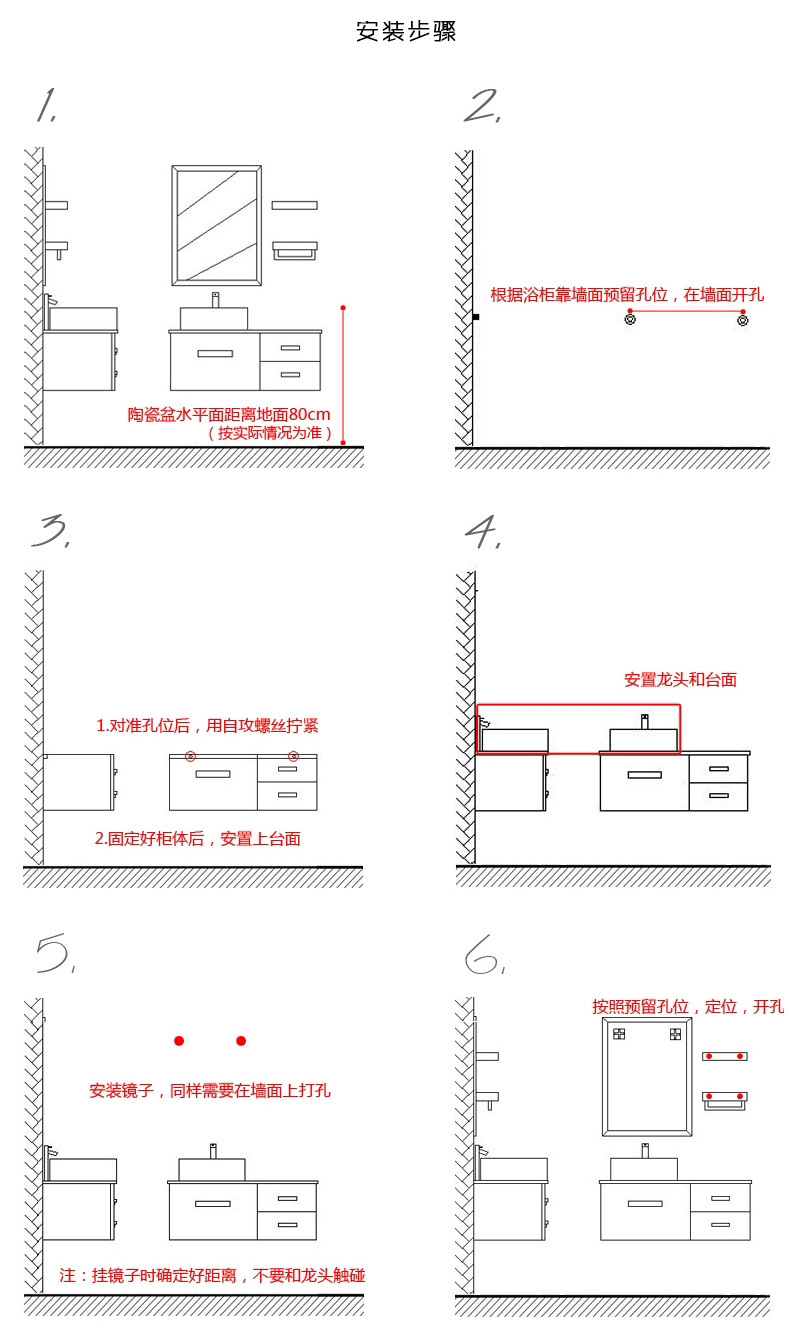 小松树简约现代太空铝浴室柜组合挂墙吊柜洗漱台卫浴柜8002