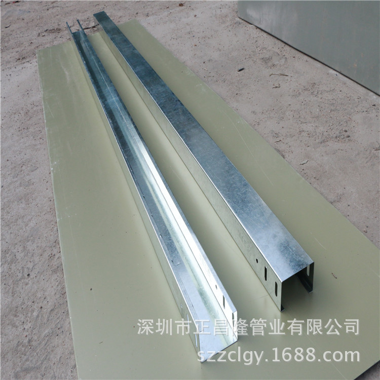 深圳厂家直销镀锌铁线槽 分布线槽 分隔线槽200100喷涂线槽