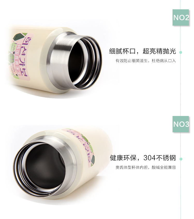 Korean good Jiabao 1341 positive stainless steel vacuum insulation Cup male lovers fashion cup 2015 new style3