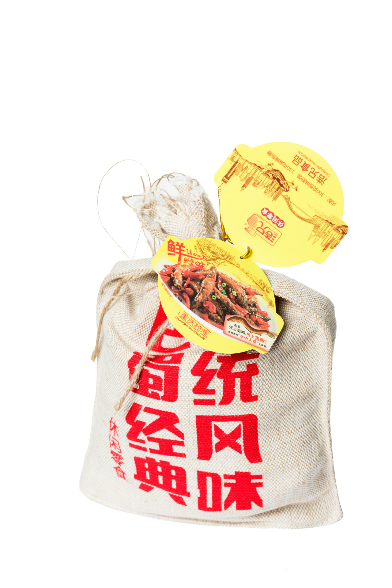 特色鱼干重庆特产 鱼片 小鱼干 鱼仔