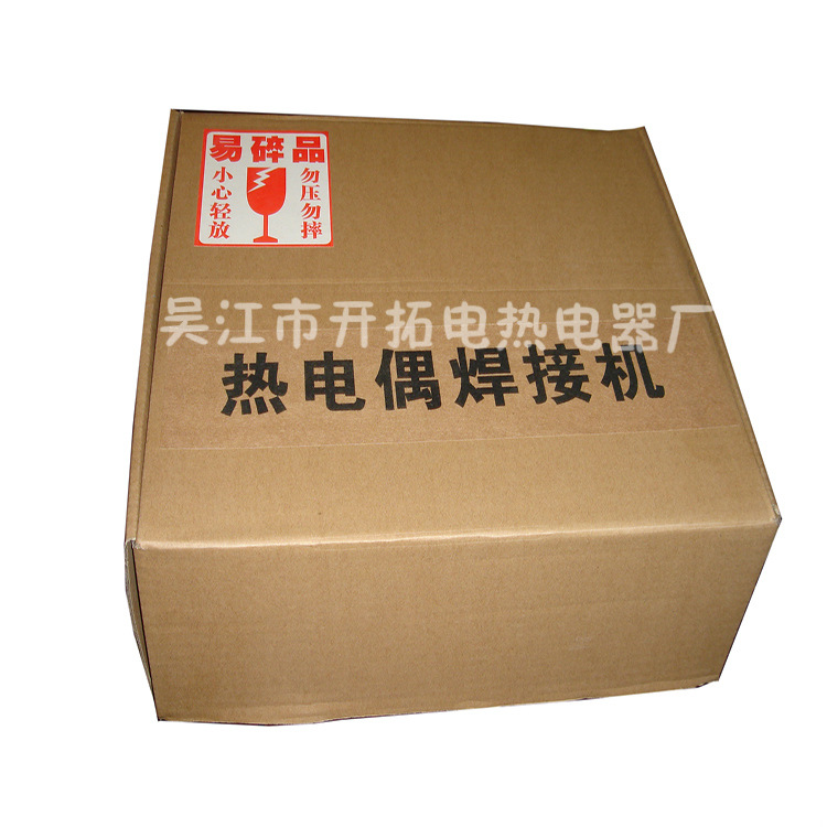 厂家直销热电偶点焊机  热电偶焊接机 热电偶丝碰焊机