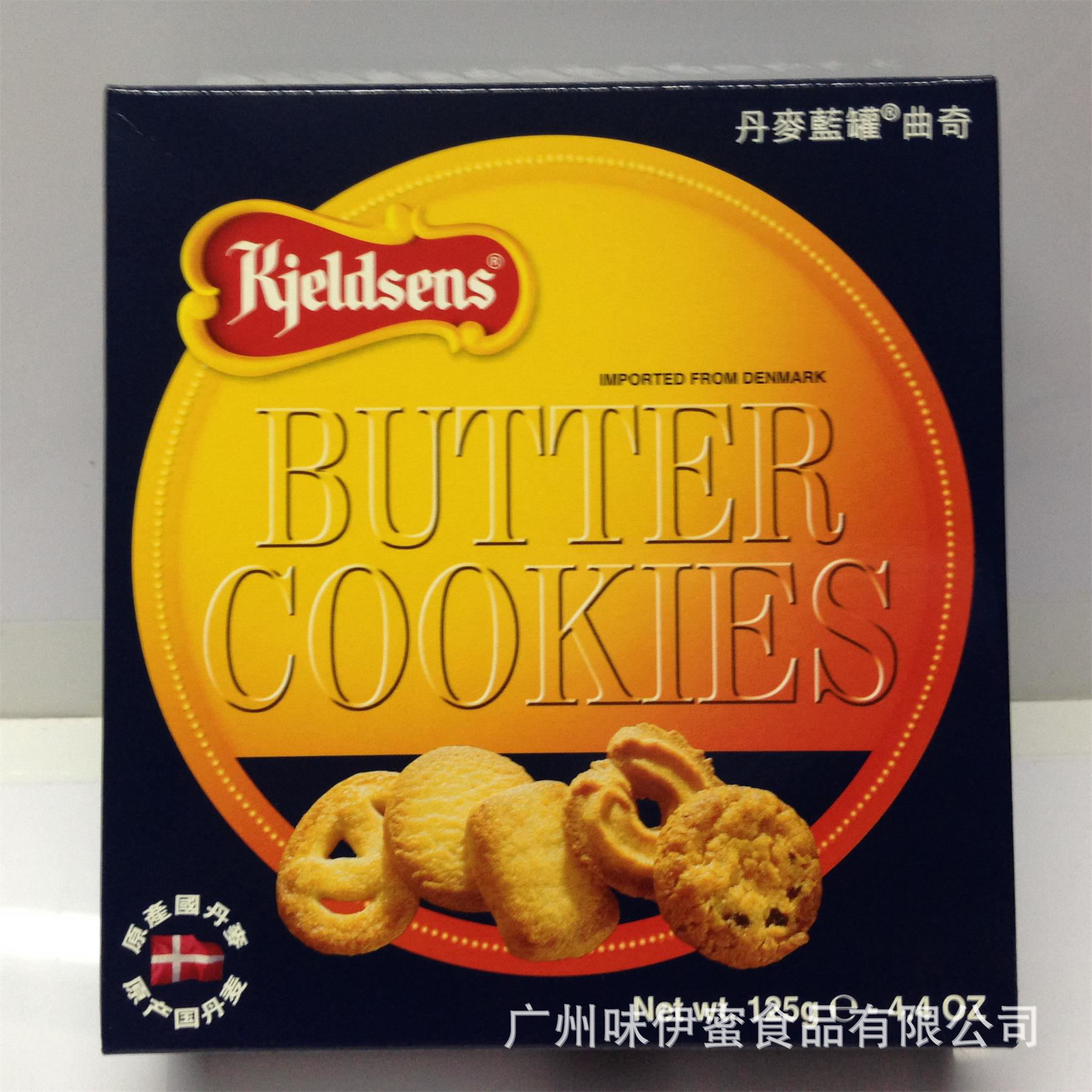 丹麦蓝罐曲奇饼干125克.jpg1
