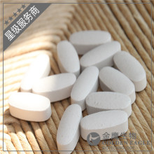 【湖北金鹰生物科技有限公司】