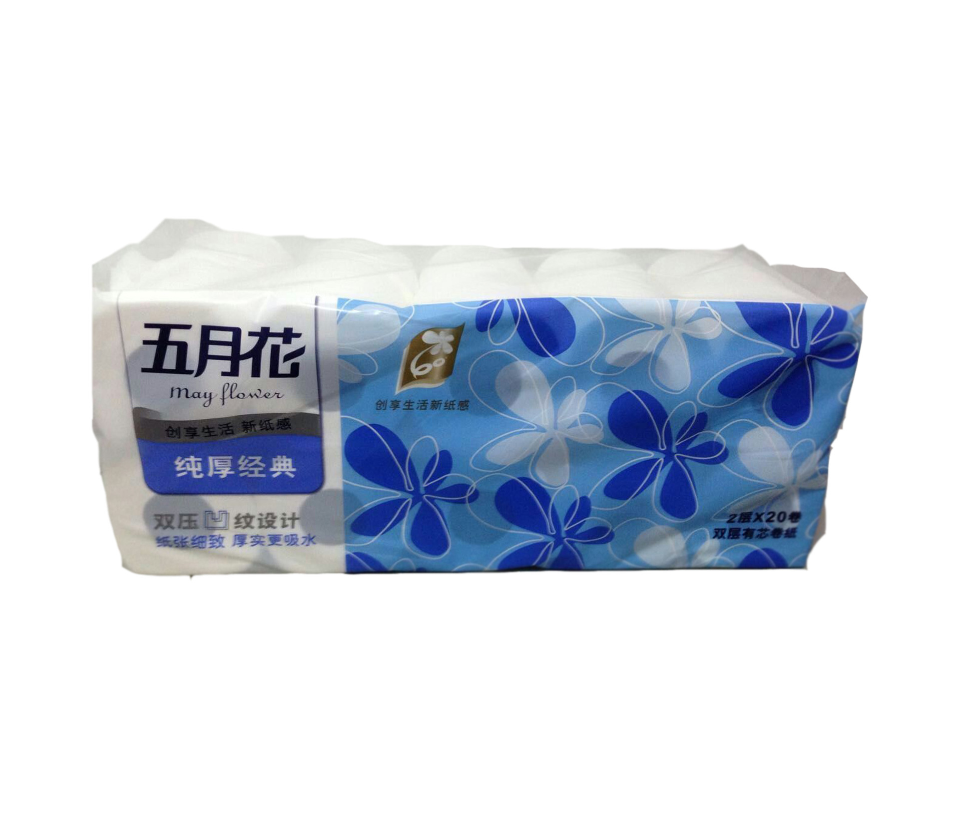 五月花卷筒纸卫生纸10 10五月花卷纸纸巾 20卷装a1101x0