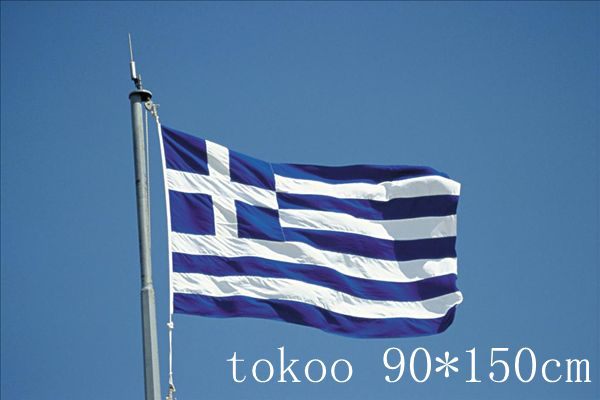f958 现货90*150cm 3*5ft 希腊国旗 4号涤纶旗帜 greece flag