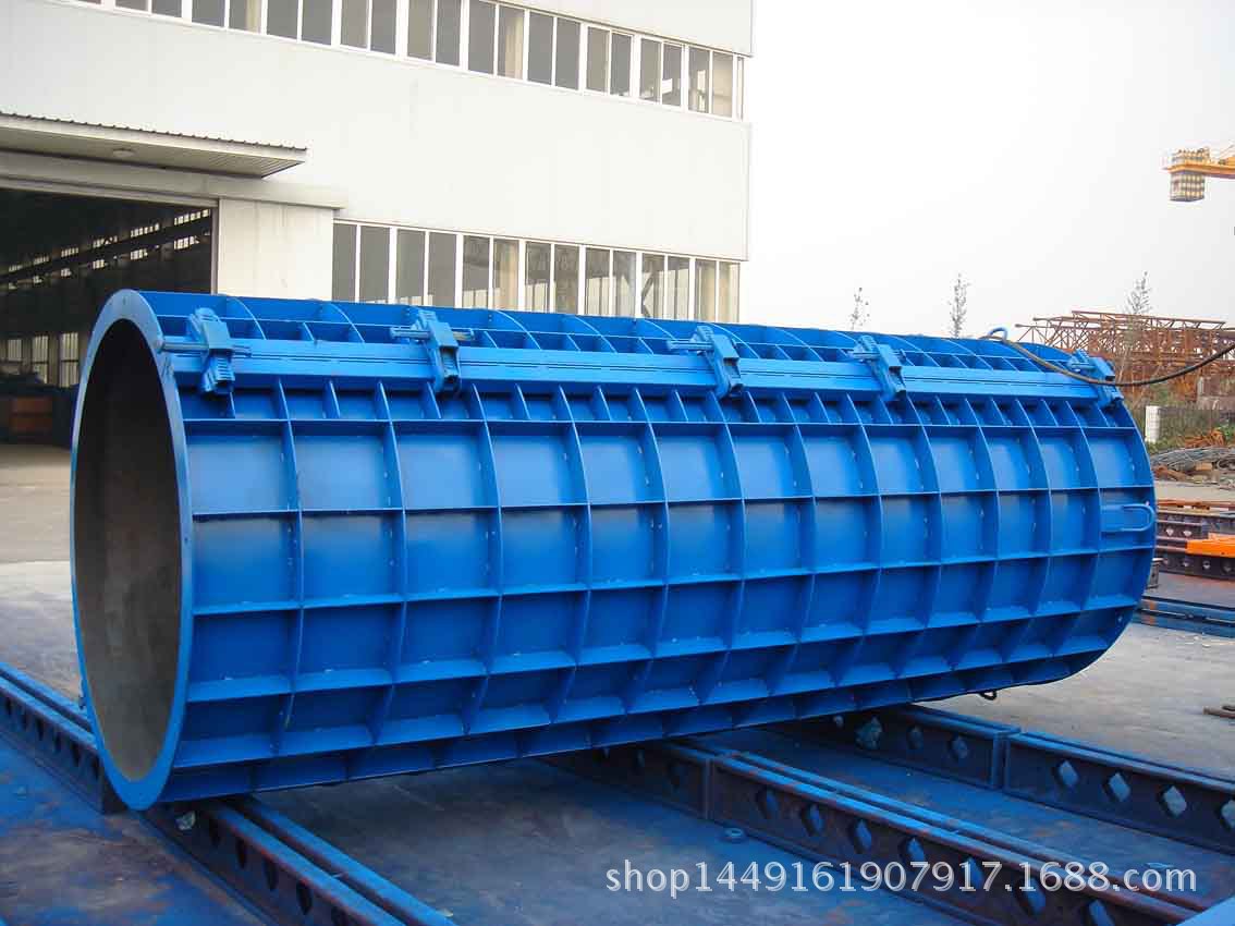 厂家大量供应 桥梁用圆柱钢模板 强度高 韧性好 可订制