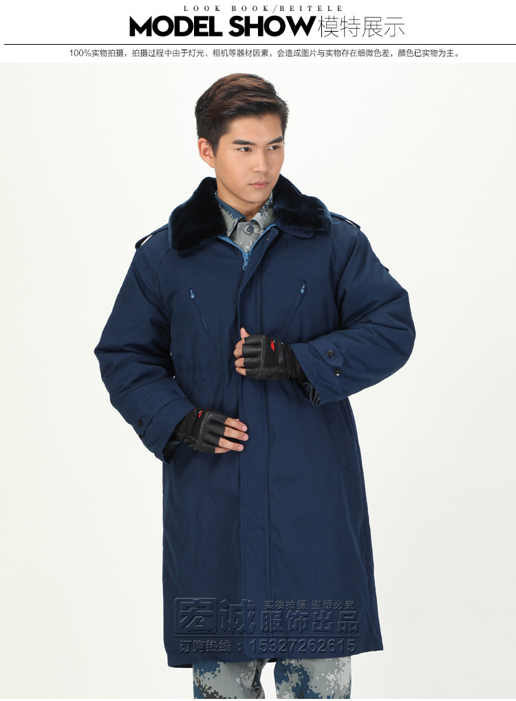 正品配发07空常服大衣,冬季防寒保暖加厚棉大衣,户外保暖大衣