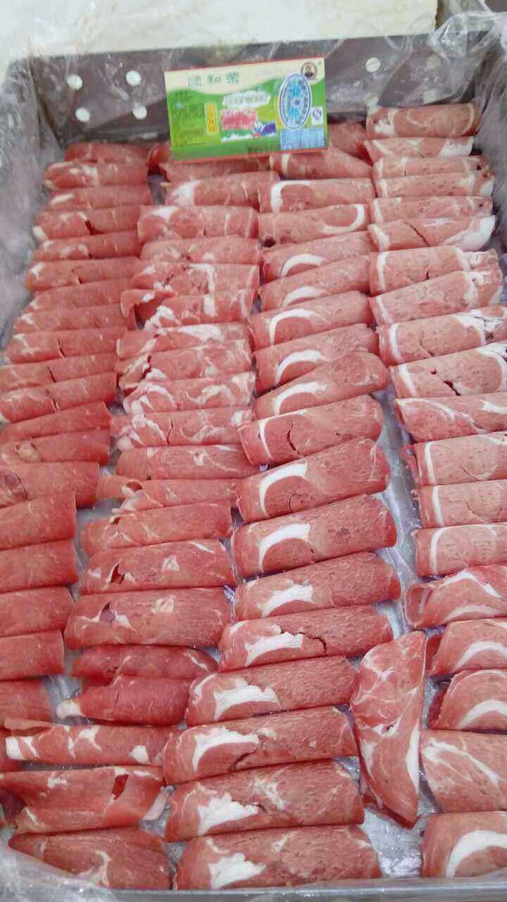 正宗清真冷冻食品 精制羊肉卷 山羊卷 羔羊肉卷 量大从优