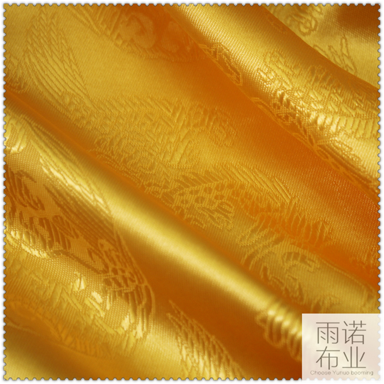 50d*75d金黄色提花龙布 礼物盒包装内衬布 龙凤布150cm批发-阿里巴巴