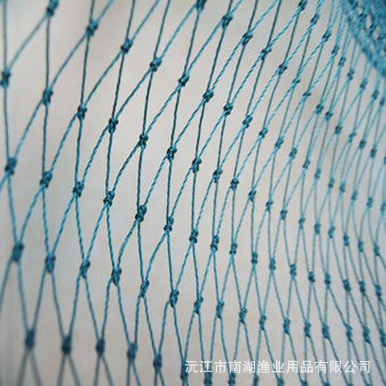 厂价直销有结网 聚乙烯,有结网 渔网