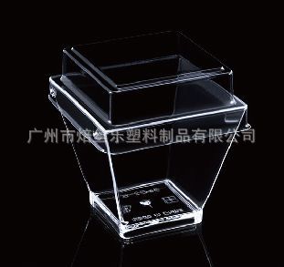 Книга Cup Book 12