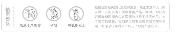 LOVE MOMENT G點魔術棒震動棒24