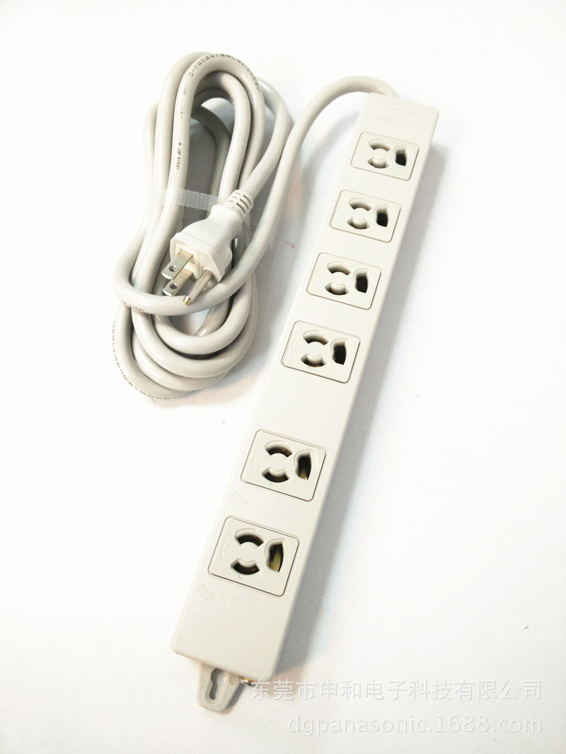 日本原装panasonic松下插座wch2436h美标无线有线无线排插插板