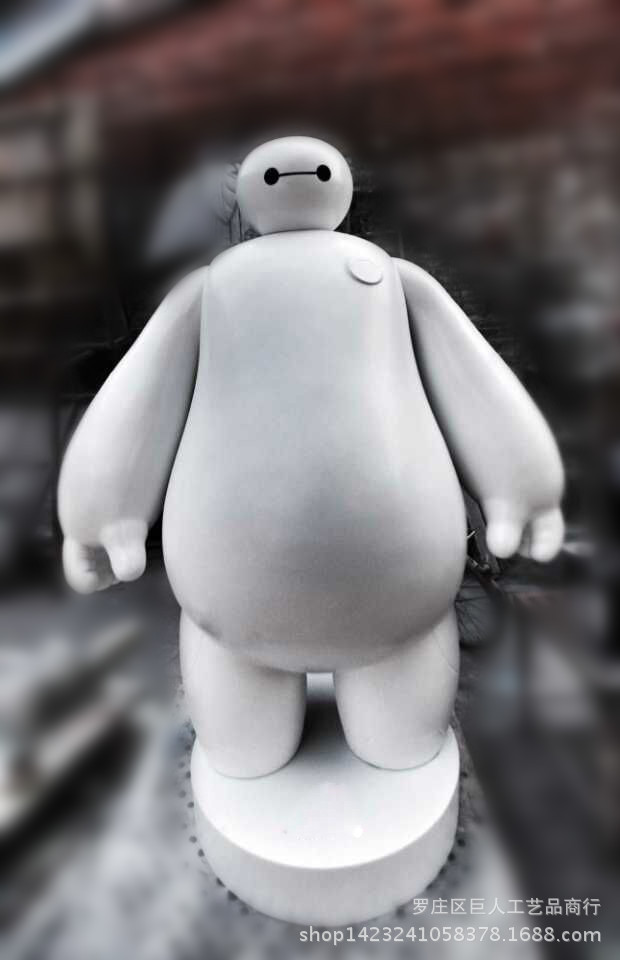 厂家批发玻璃钢卡通动漫创意雕塑超能陆战队大白模型3d暖男特价