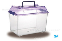 手提宠物盒塑料金鱼缸 透明乌龟缸 爬虫宠物饲养运输盒