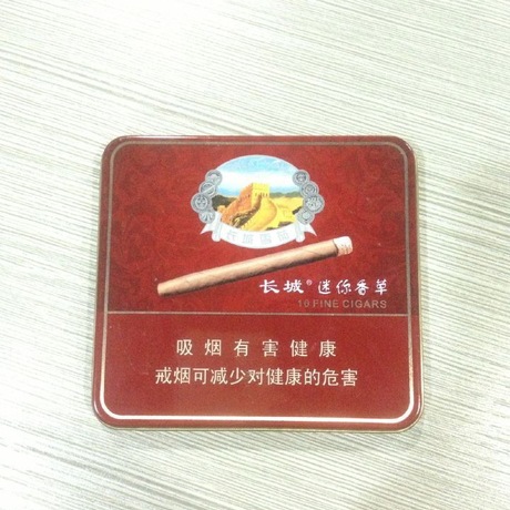 正方形长城烟盒雪茄烟盒香烟铁盒香烟金属包装铁盒铁罐包装
