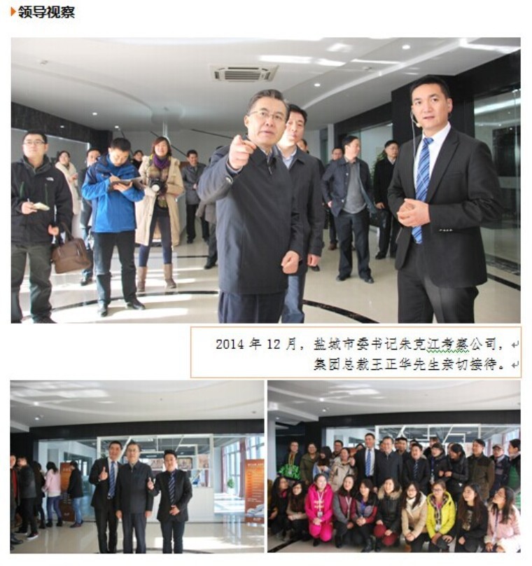 2494969911_108509091