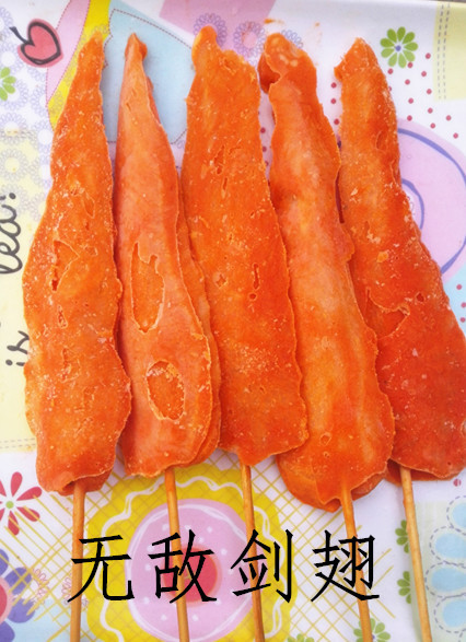 川香鸡柳 双鱼串 无敌剑翅 冷冻调理鸡产品