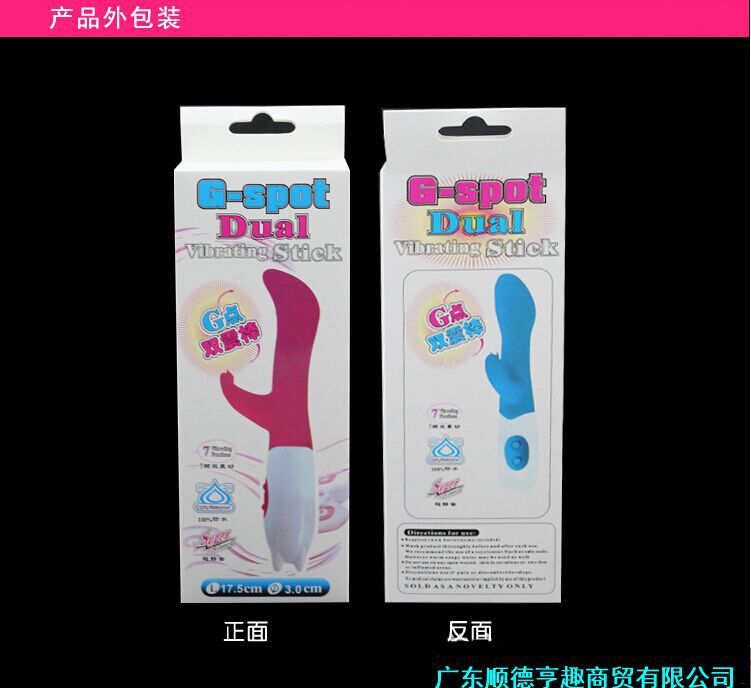 QQ圖片20151018180636