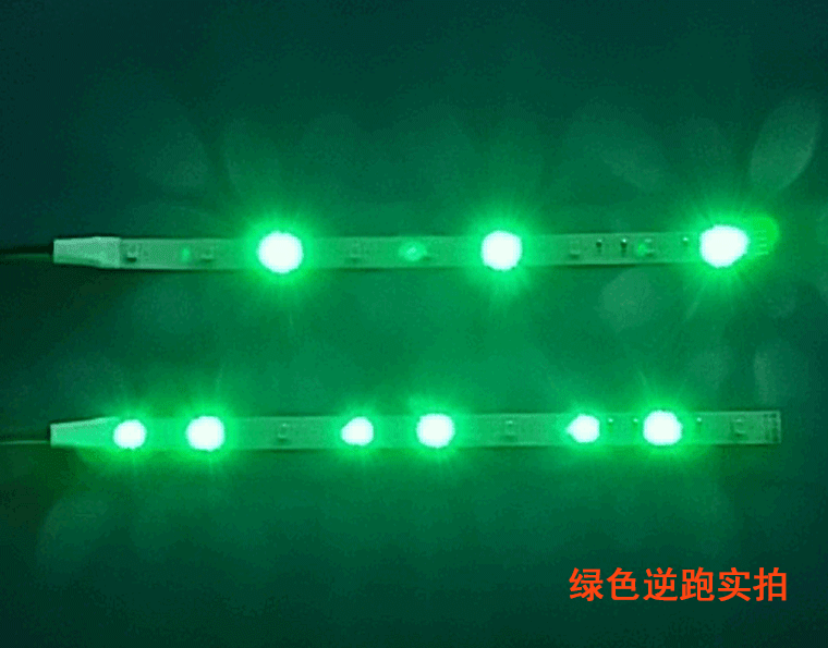 led3528七彩跑马灯带rgb流水效果灯带12v低压红绿蓝控制器变色灯
