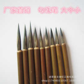 毛笔画动物_毛笔画动物价格_优质毛笔画动物