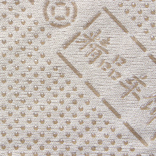 【耐磨耐用】欢迎订购防静电防滑布  防滑染色涤棉滴塑面料