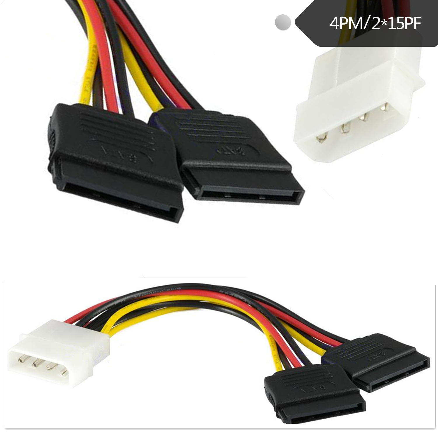 d型4针转sata串口硬盘一分二电源线4p male to 2*sata power