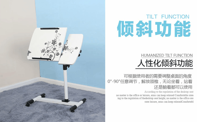 厂家直销批发家用钢木升降可移动笔记本电脑桌懒人床边台dx-bj05