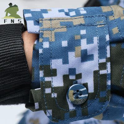 海洋数码迷彩服正品 海军作训服 海洋迷彩服套装 迷彩夏作训服