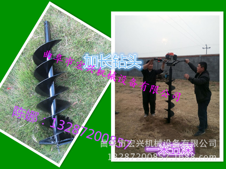 QQ圖片20140406082433_副本_副本