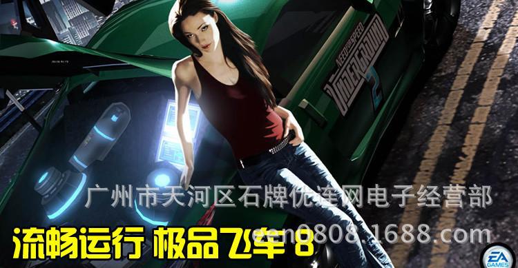 二手笔记本电脑惠普/hp6710b二手批发双核15寸宽屏礼品机商务办工