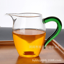 玲珑公道杯  玻璃茶海  分茶器 时尚佳品 多色可选  300ml