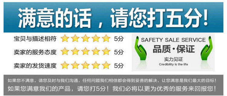 QQ图片20150316153409