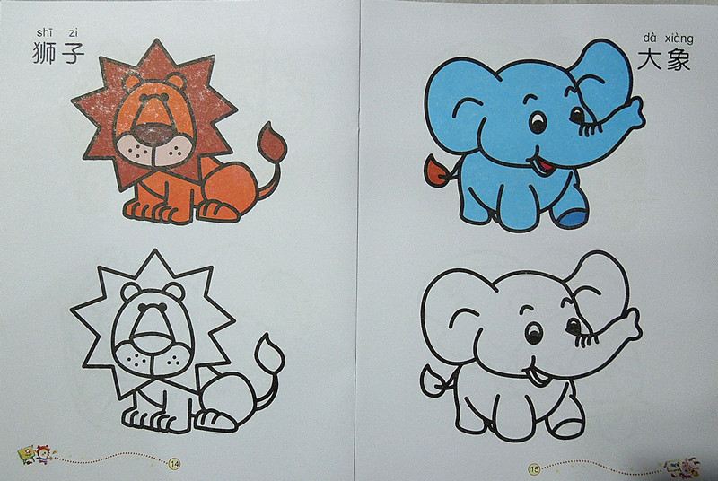 涂色本幼儿童画画书涂鸦填色学画画本宝宝绘画书图画册2-3-4-6岁