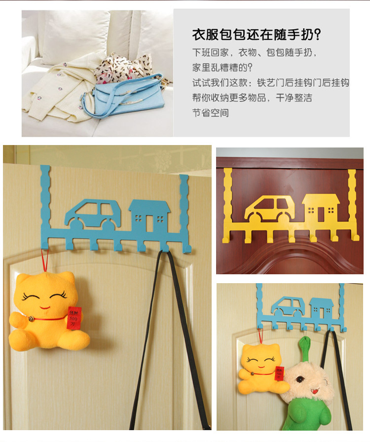 有房有车-详情_02