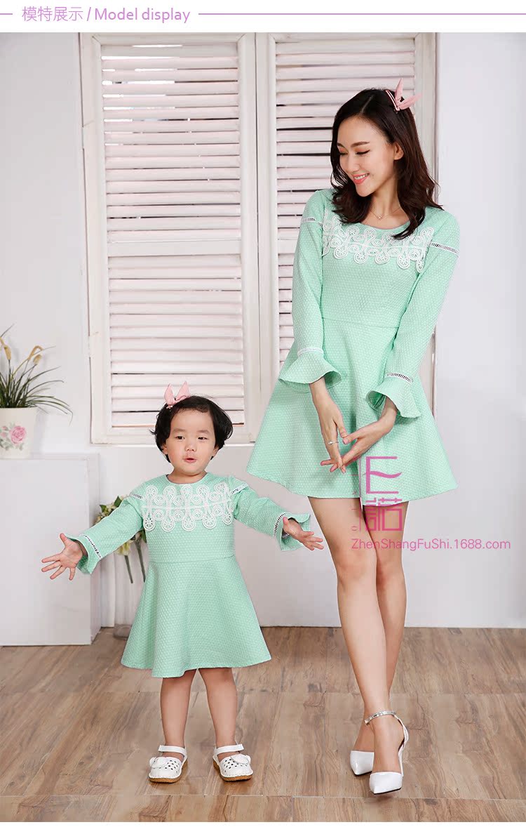 E20150008模特展示_01