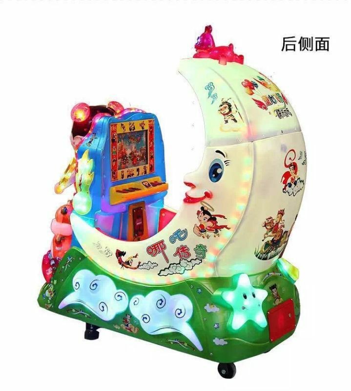 2015新款儿童投币哪吒传奇摇摇车 厂家直销电动月亮船摇摆机