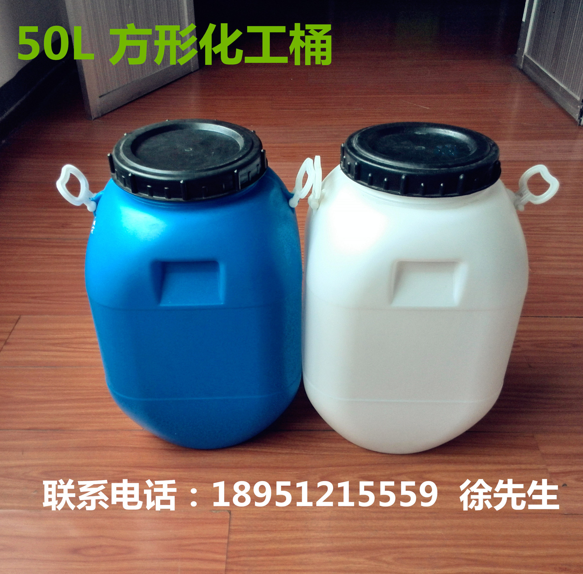 IMG_20150608_102933_副本