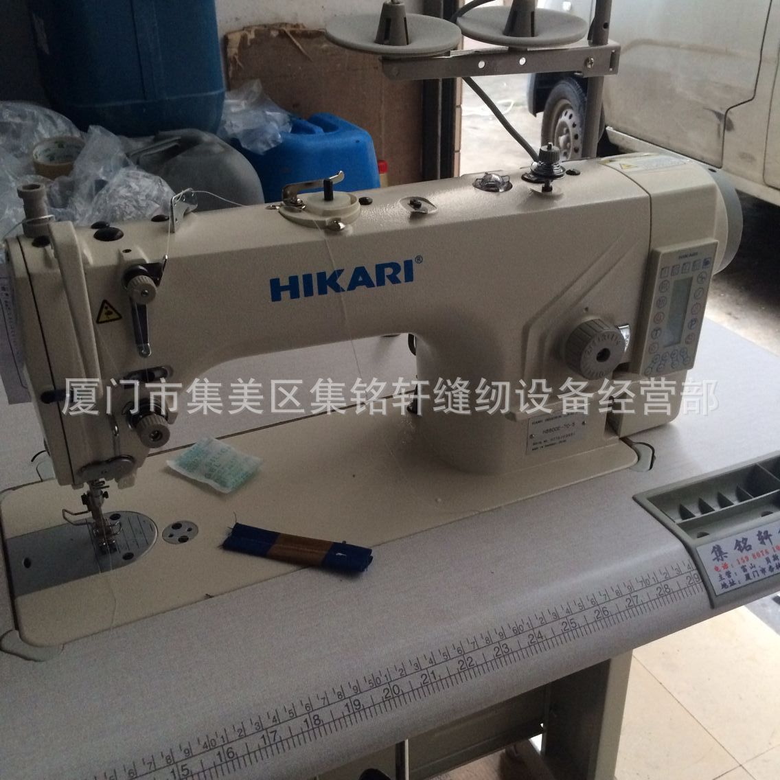 富山牌电脑平车/电脑缝纫机/8800d电动缝纫机 工业电脑车