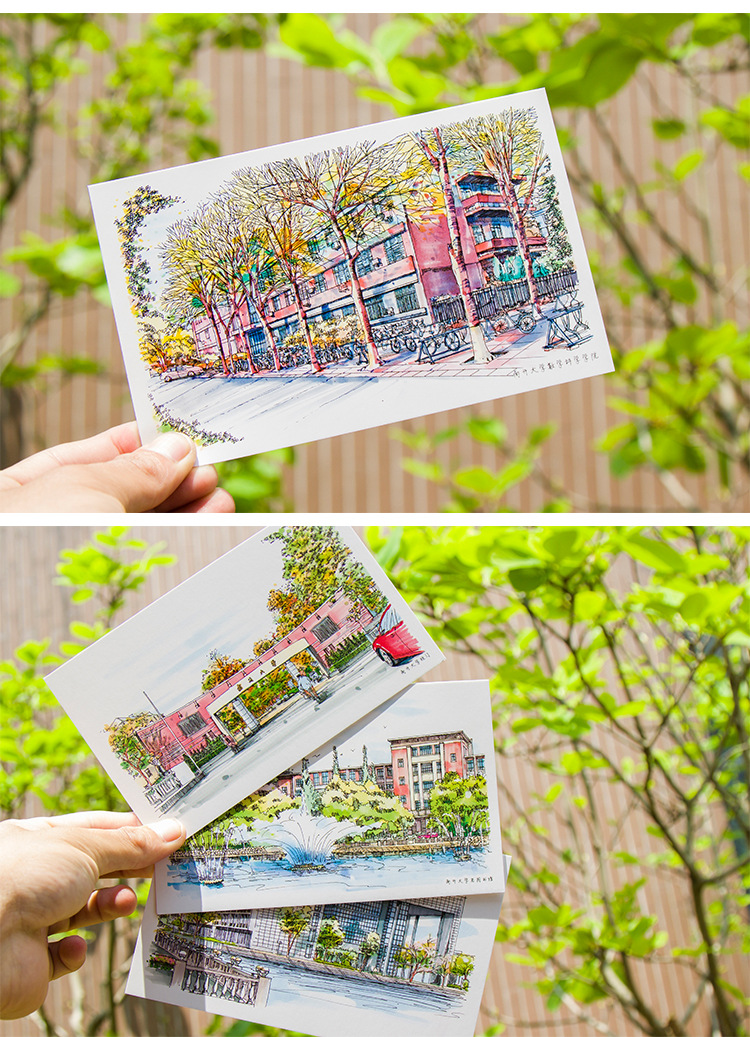 书境文创南开大学风景原创创意手绘明信片特色毕业纪念品礼品贺卡