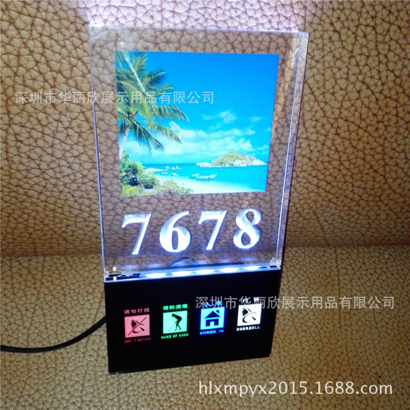 长140宽20高170 (20)