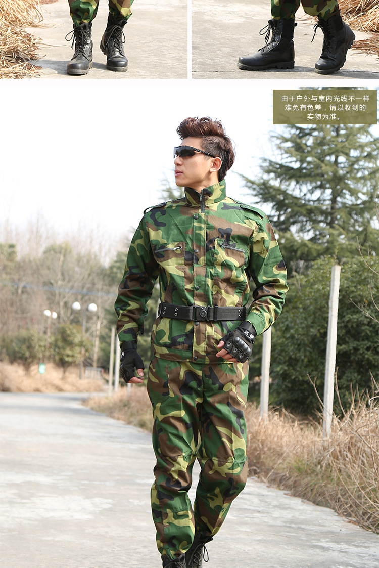 批发33老式迷彩服 学生军训服 海洋迷彩服 迷彩服套装 军.