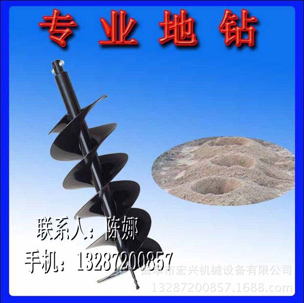 手提式电动打坑机 手提式栽树挖坑机